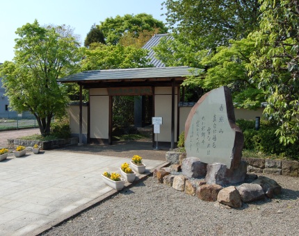 高山彦九郎邸宅跡近くにある高山彦九郎記念館。