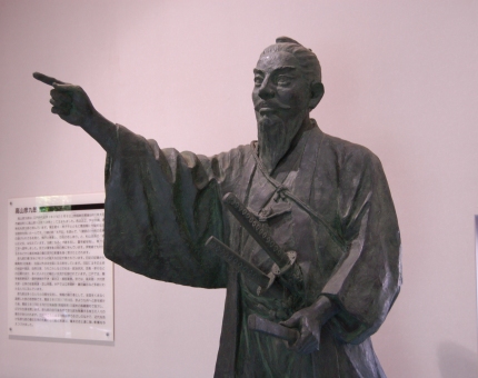 吉田松陰の号について（吉田松陰.com）